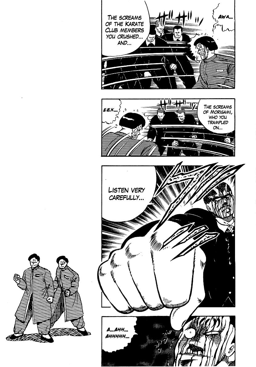 Osu!! Karatebu Chapter 76 page 16 - Chapter 76