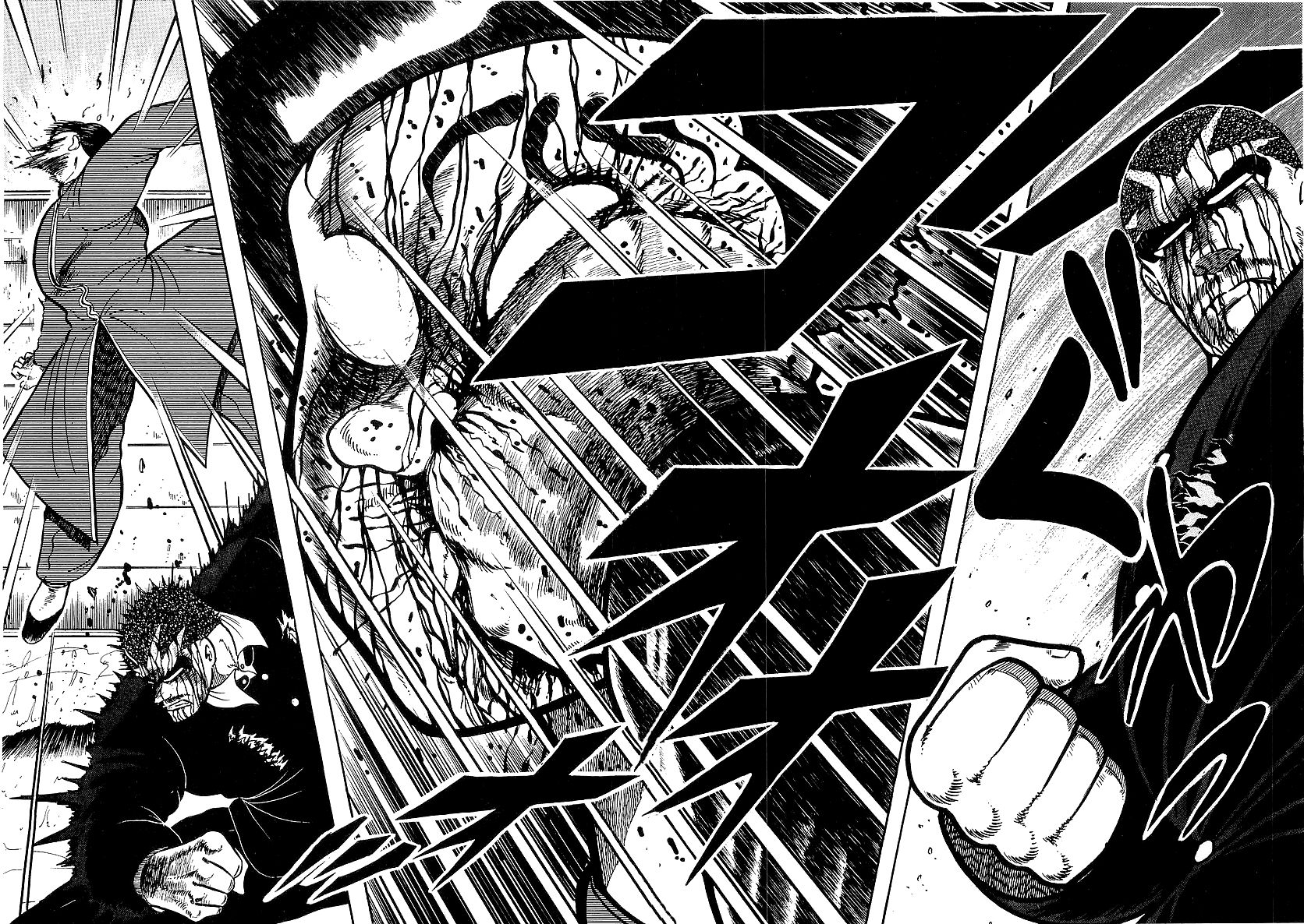 Osu!! Karatebu Chapter 76 page 17 - Chapter 76