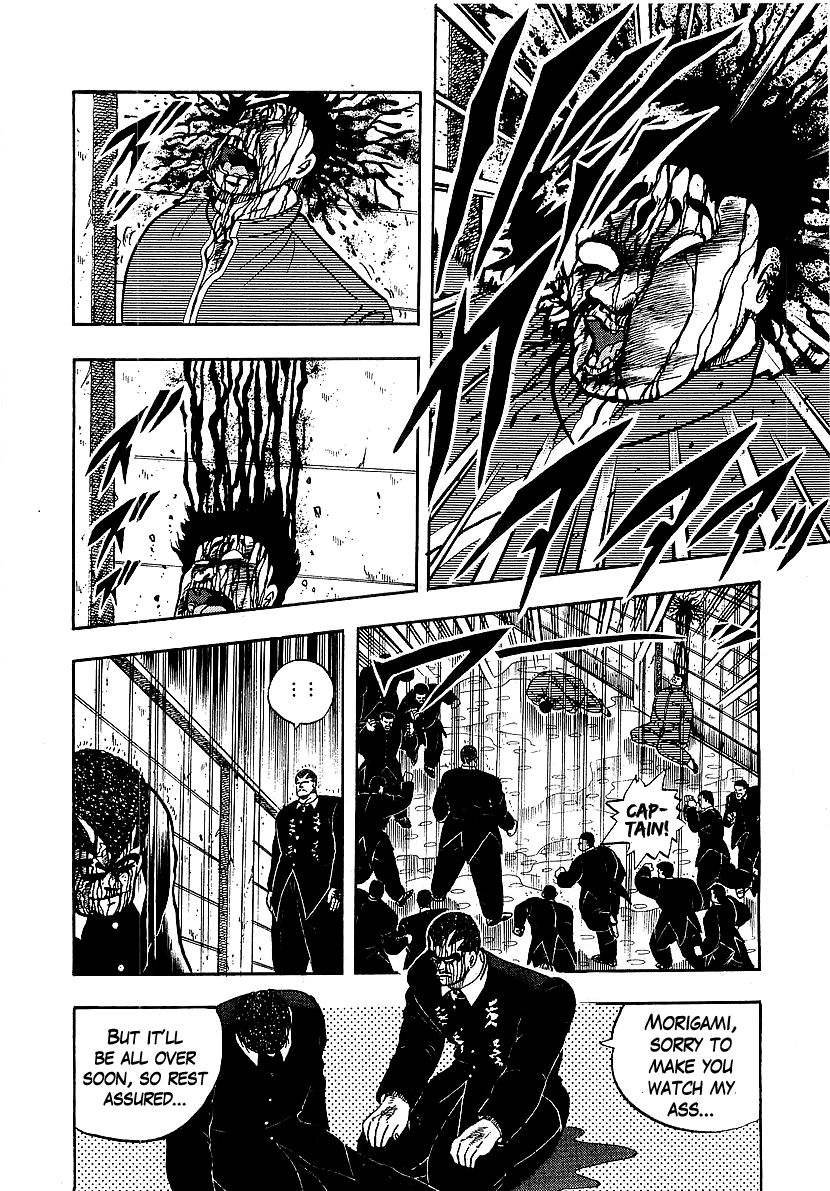 Osu!! Karatebu Chapter 76 page 18 - Chapter 76