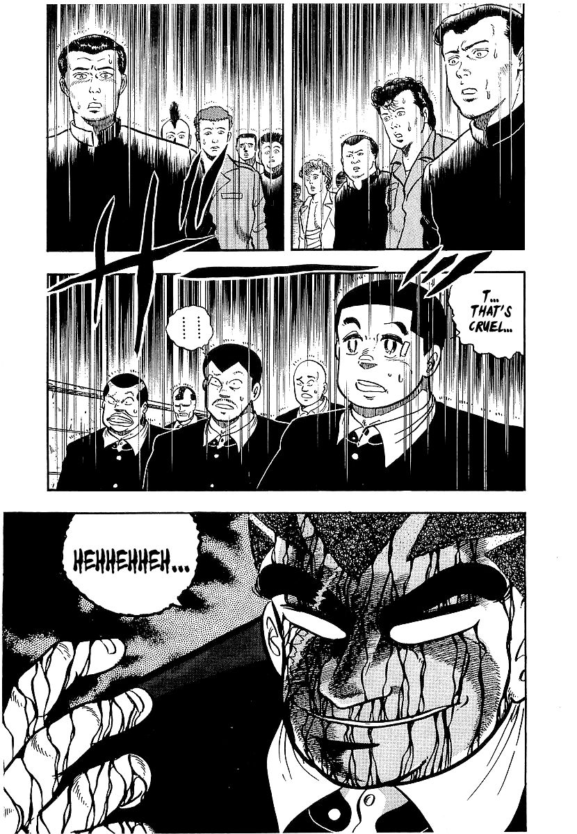 Osu!! Karatebu Chapter 76 page 2 - Chapter 76