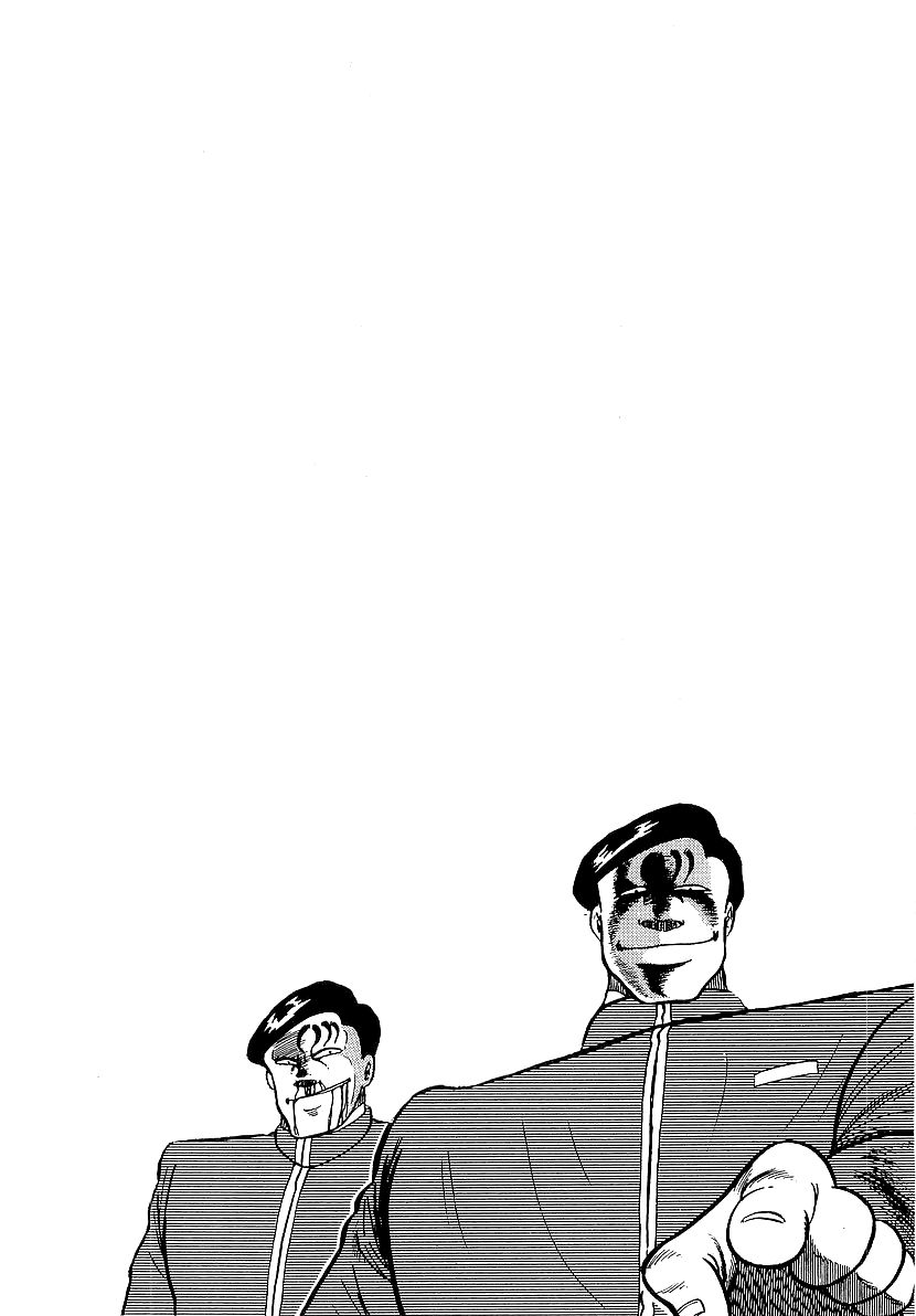 Osu!! Karatebu Chapter 76 page 20 - Chapter 76