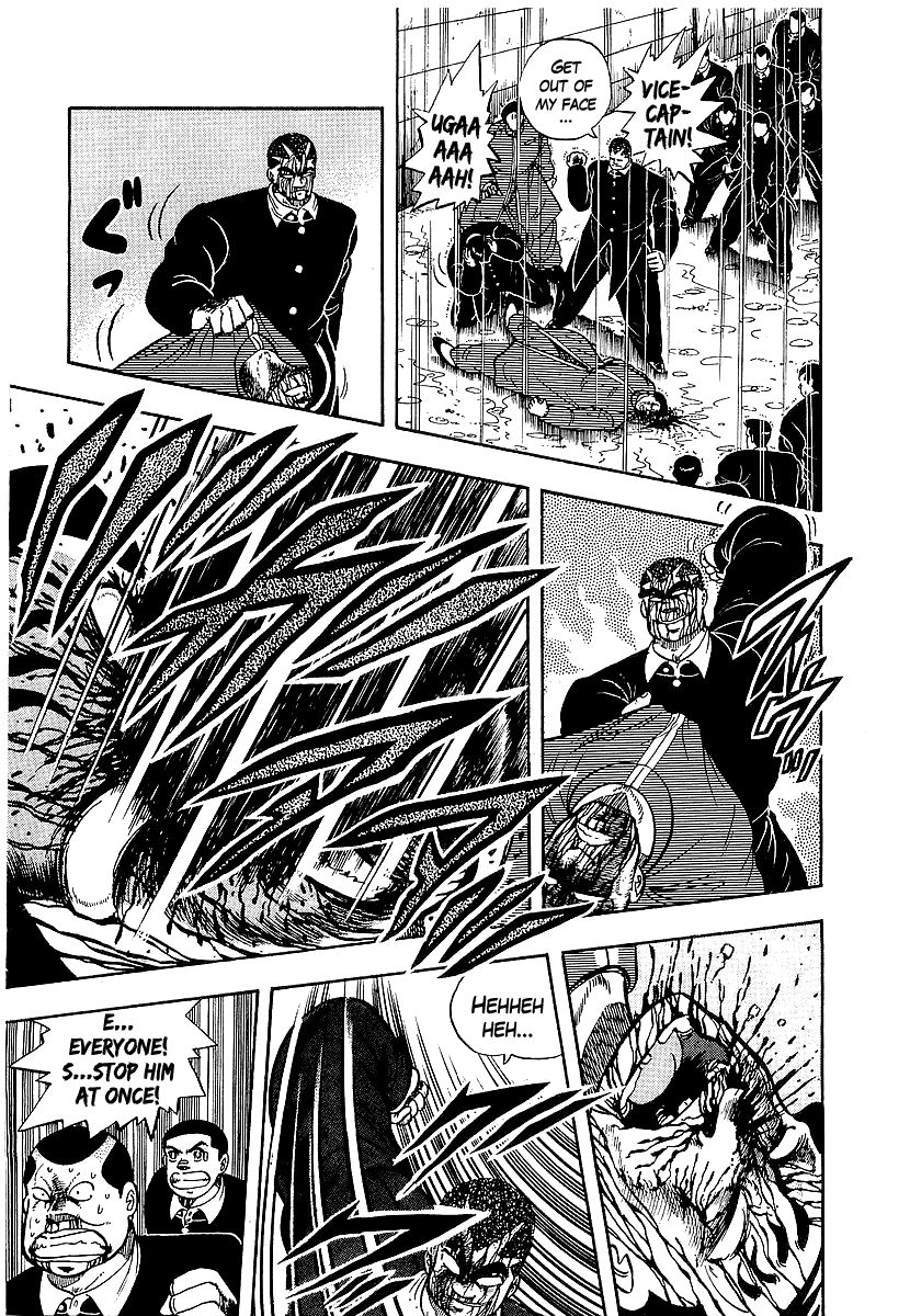 Osu!! Karatebu Chapter 76 page 6 - Chapter 76