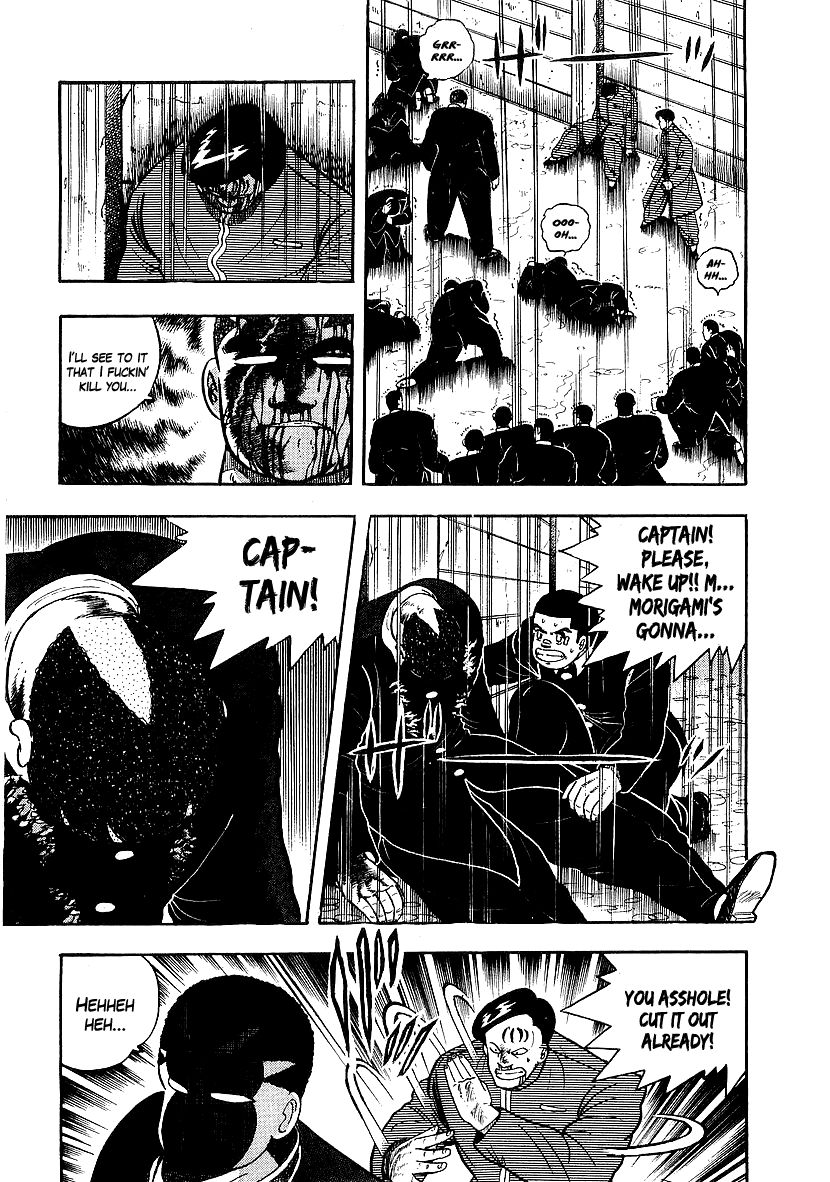 Osu!! Karatebu Chapter 76 page 8 - Chapter 76