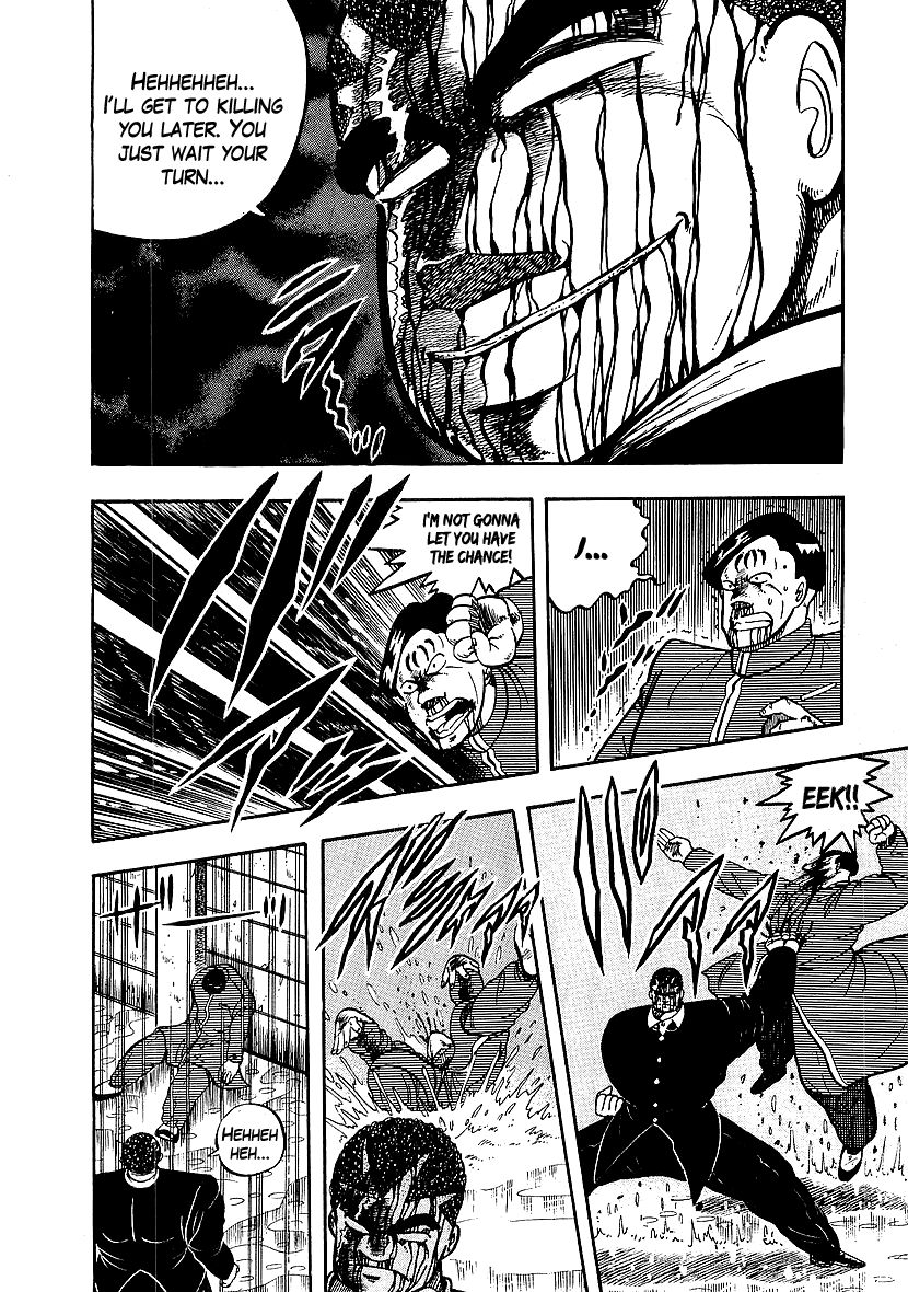 Osu!! Karatebu Chapter 76 page 9 - Chapter 76