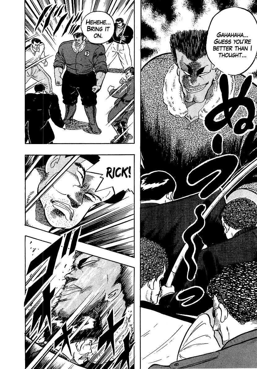 Osu!! Karatebu Chapter 77 page 11 - Chapter 77