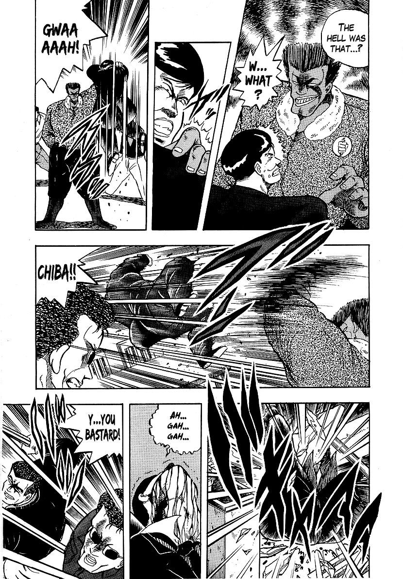 Osu!! Karatebu Chapter 77 page 12 - Chapter 77