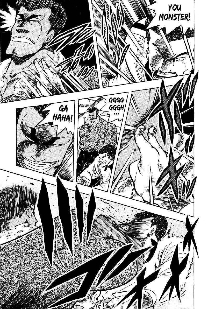 Osu!! Karatebu Chapter 77 page 14 - Chapter 77