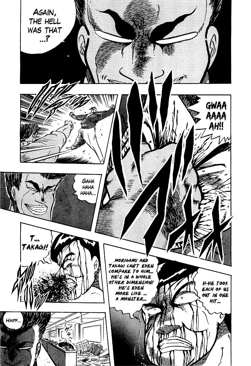 Osu!! Karatebu Chapter 77 page 16 - Chapter 77