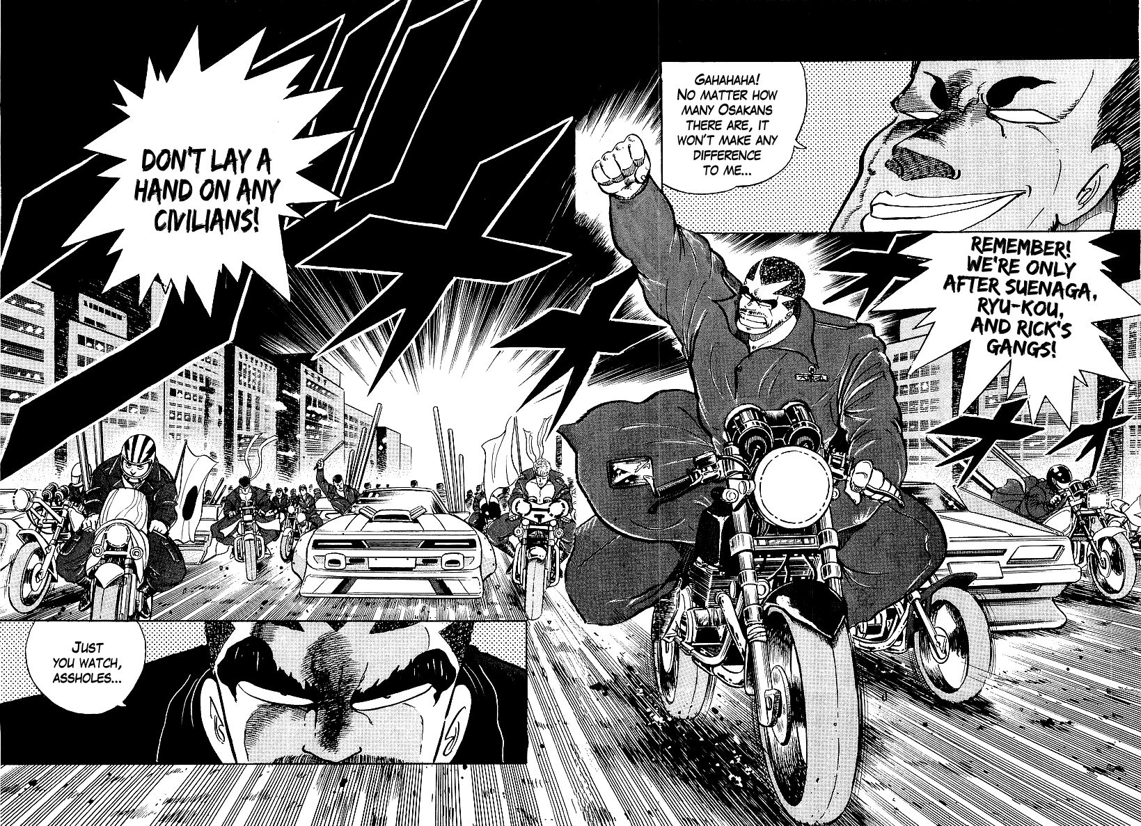 Osu!! Karatebu Chapter 77 page 17 - Chapter 77