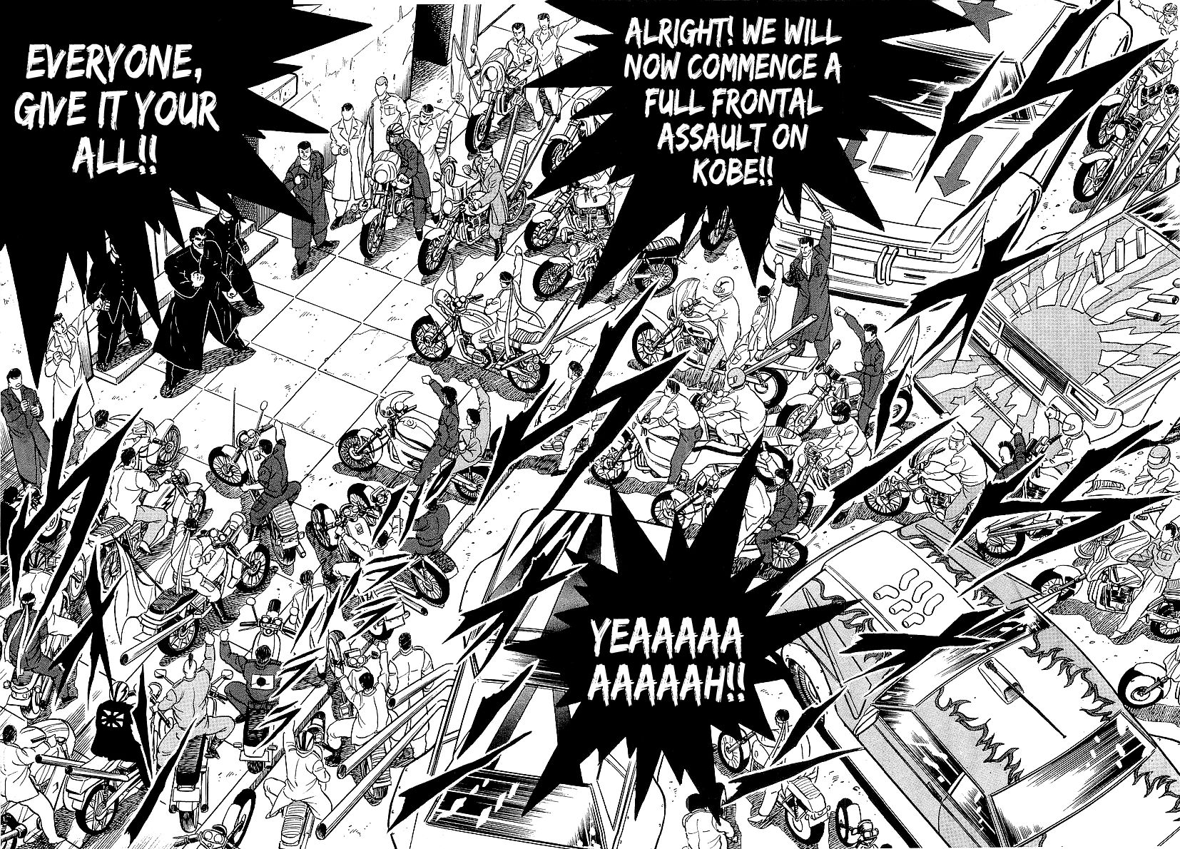 Osu!! Karatebu Chapter 77 page 4 - Chapter 77