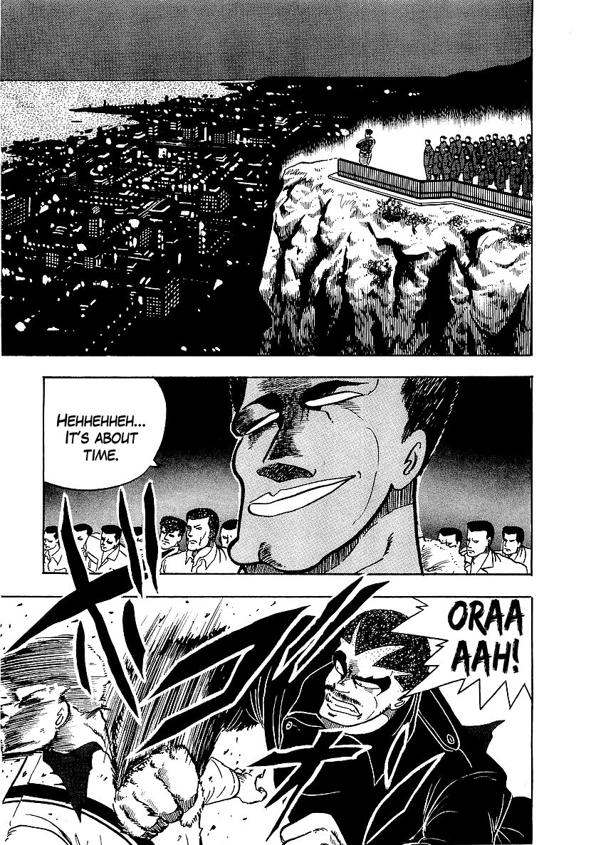 Osu!! Karatebu Chapter 78 page 12 - Chapter 78