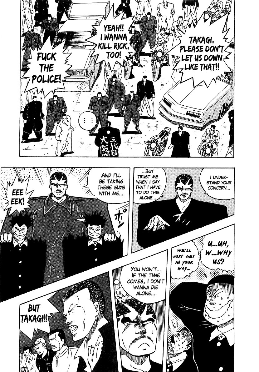 Osu!! Karatebu Chapter 78 page 16 - Chapter 78