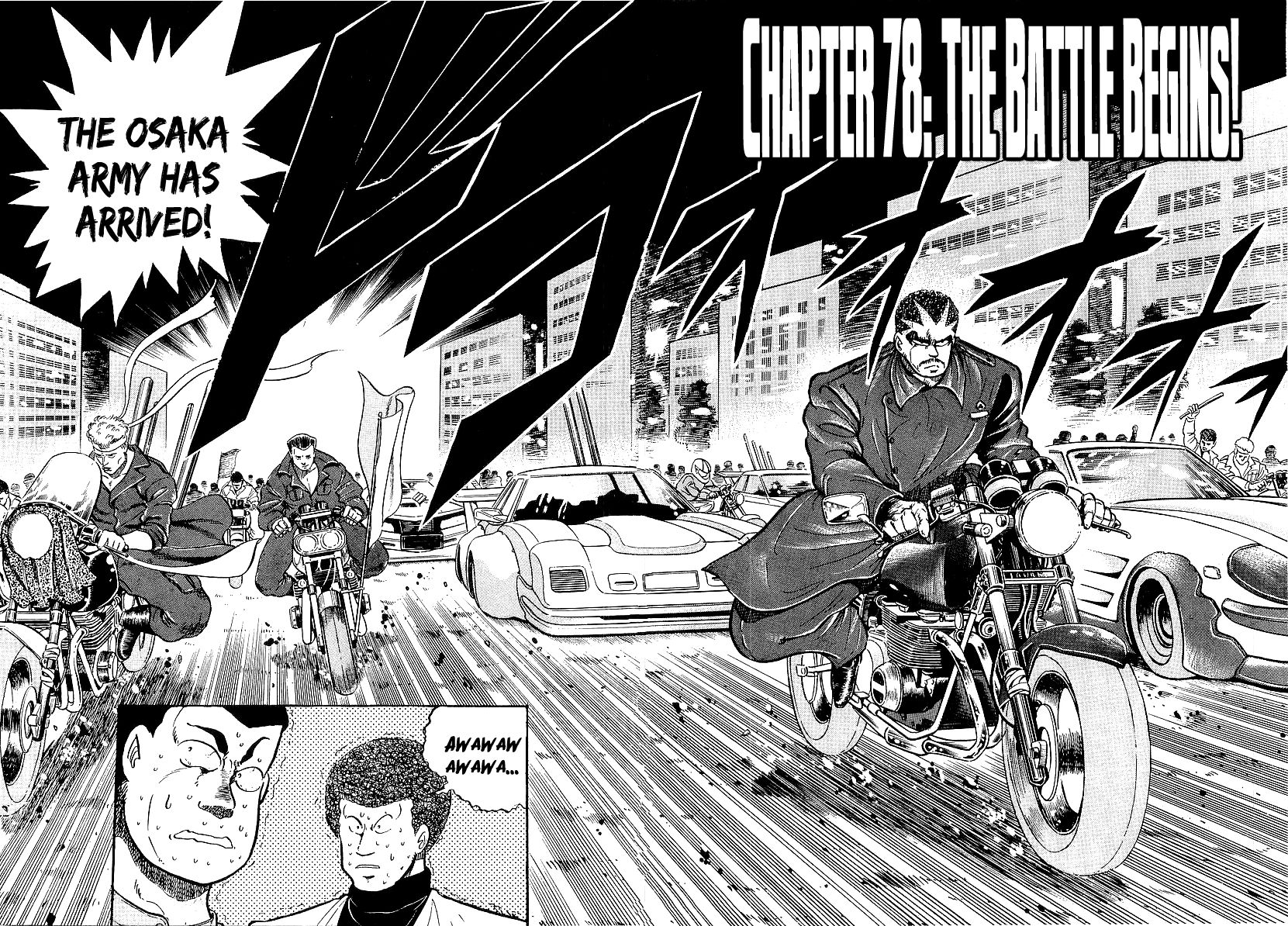 Osu!! Karatebu Chapter 78 page 2 - Chapter 78