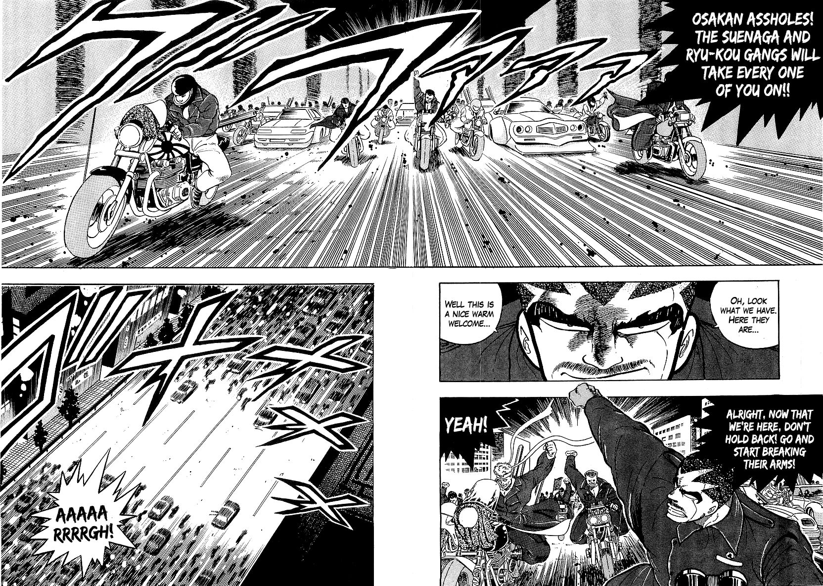 Osu!! Karatebu Chapter 78 page 5 - Chapter 78