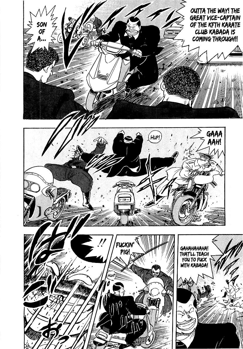 Osu!! Karatebu Chapter 78 page 7 - Chapter 78