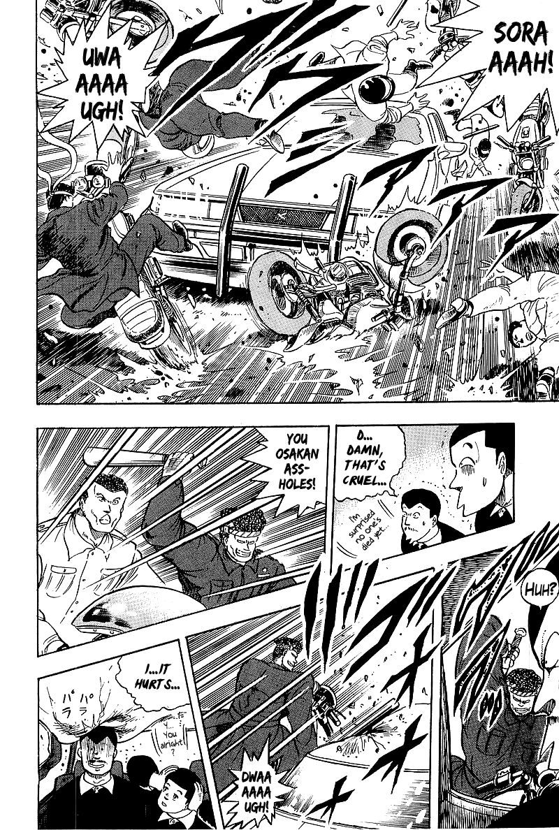 Osu!! Karatebu Chapter 78 page 9 - Chapter 78