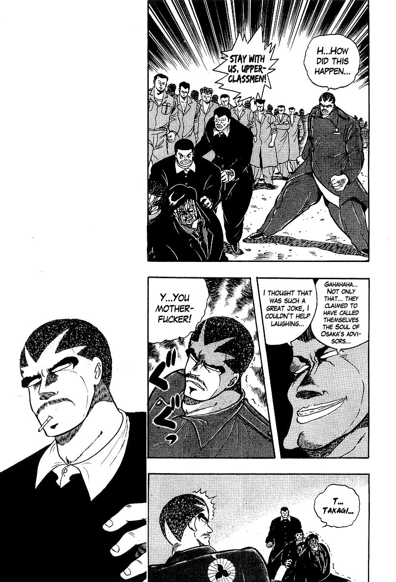 Osu!! Karatebu Chapter 79 page 11 - Chapter 79