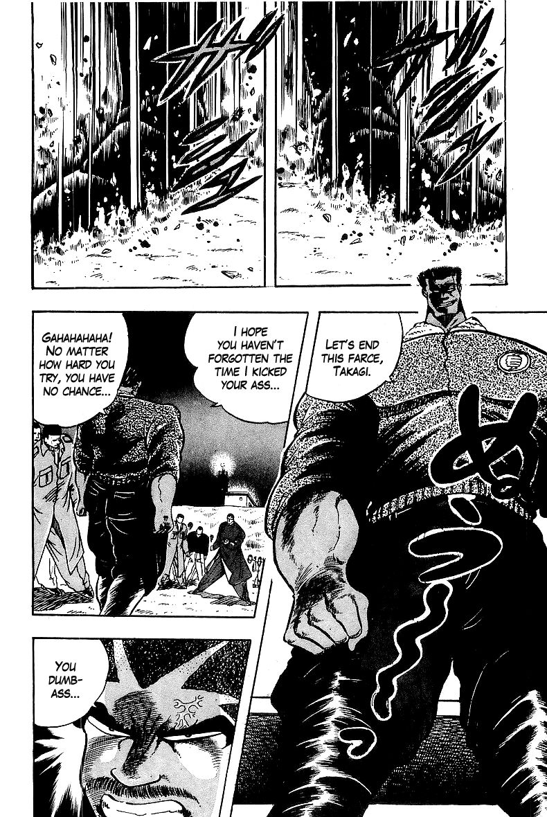 Osu!! Karatebu Chapter 79 page 16 - Chapter 79