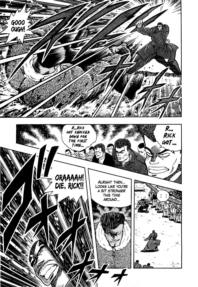 Osu!! Karatebu Chapter 79 page 19 - Chapter 79