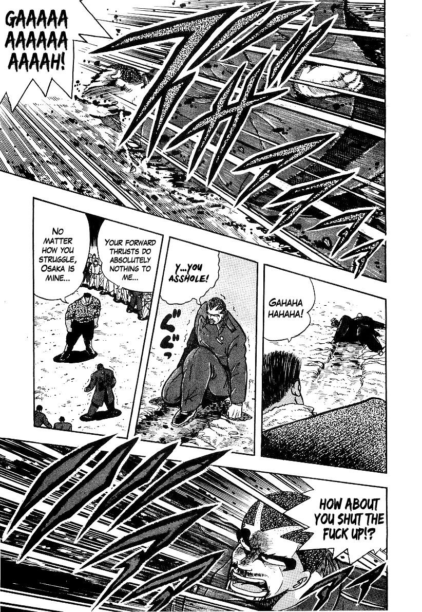 Osu!! Karatebu Chapter 79 page 21 - Chapter 79