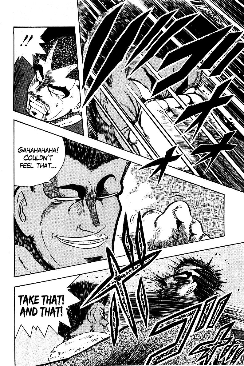 Osu!! Karatebu Chapter 79 page 22 - Chapter 79