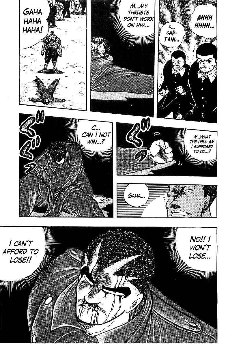 Osu!! Karatebu Chapter 79 page 25 - Chapter 79