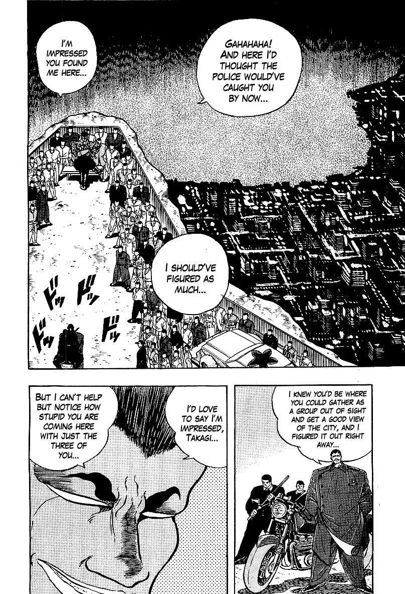 Osu!! Karatebu Chapter 79 page 8 - Chapter 79