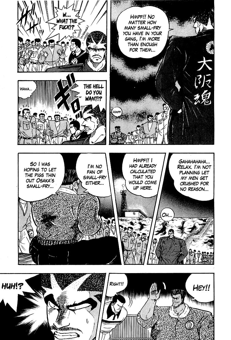 Osu!! Karatebu Chapter 79 page 9 - Chapter 79