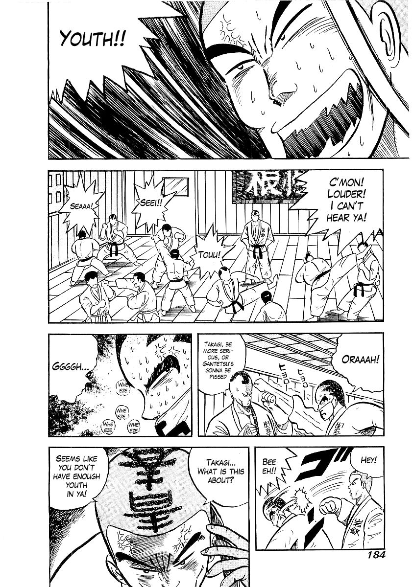 Osu!! Karatebu Chapter 8 page 10 - Chapter 8