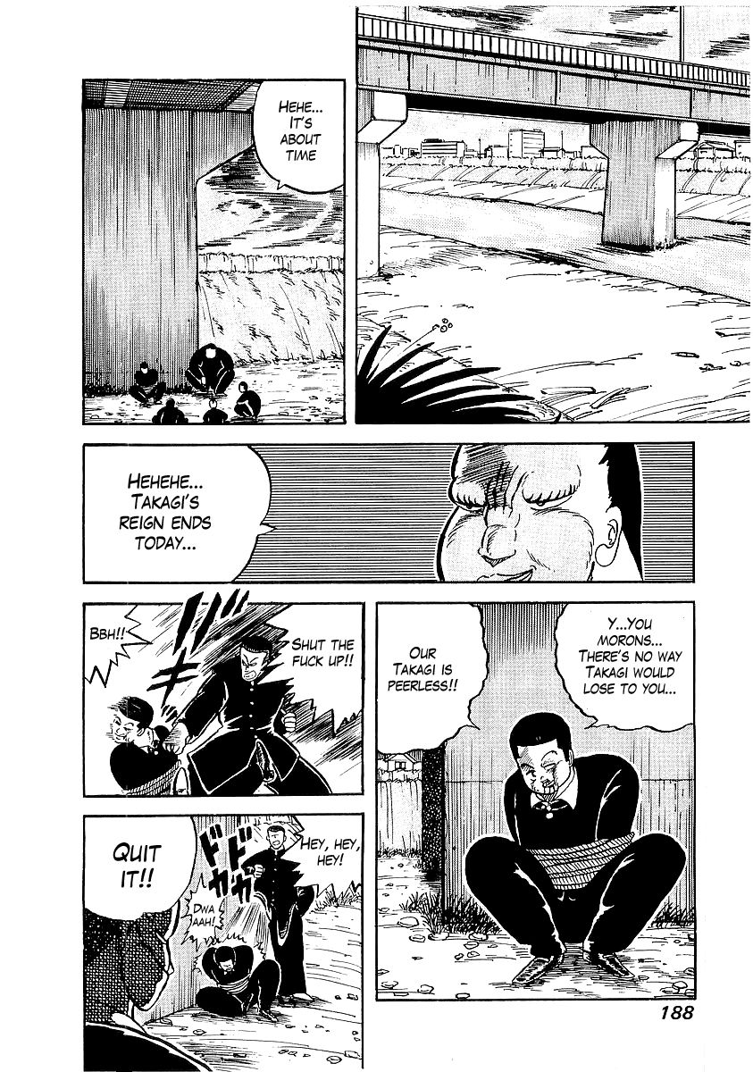 Osu!! Karatebu Chapter 8 page 14 - Chapter 8