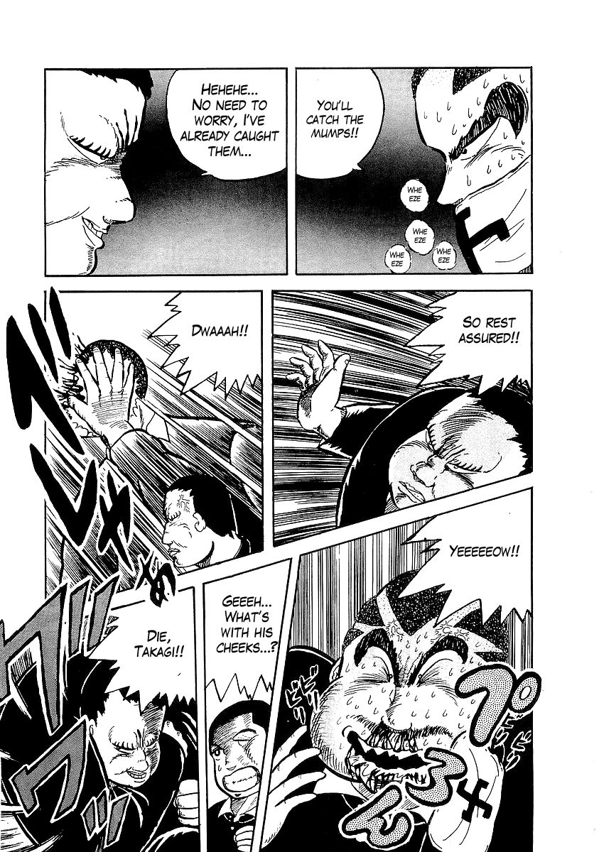 Osu!! Karatebu Chapter 8 page 17 - Chapter 8
