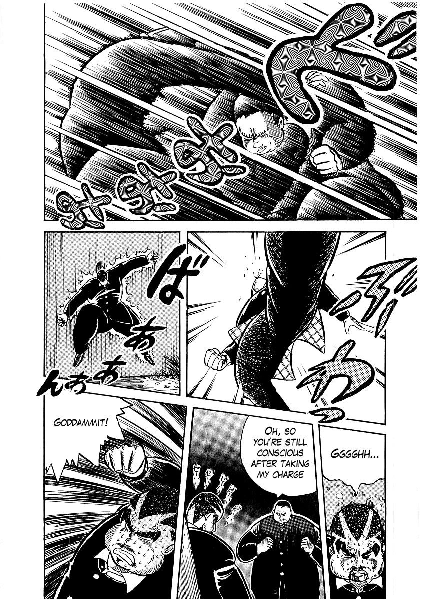 Osu!! Karatebu Chapter 8 page 18 - Chapter 8