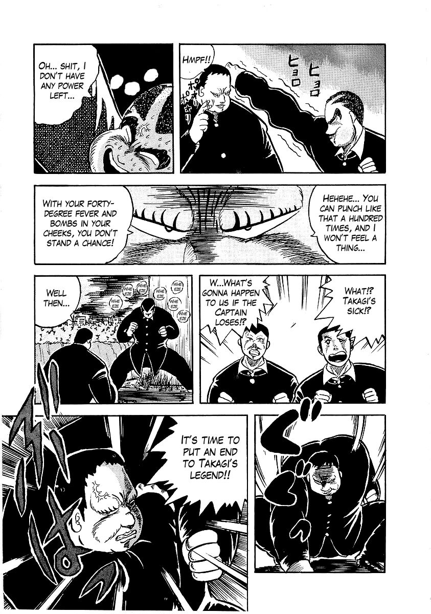 Osu!! Karatebu Chapter 8 page 19 - Chapter 8