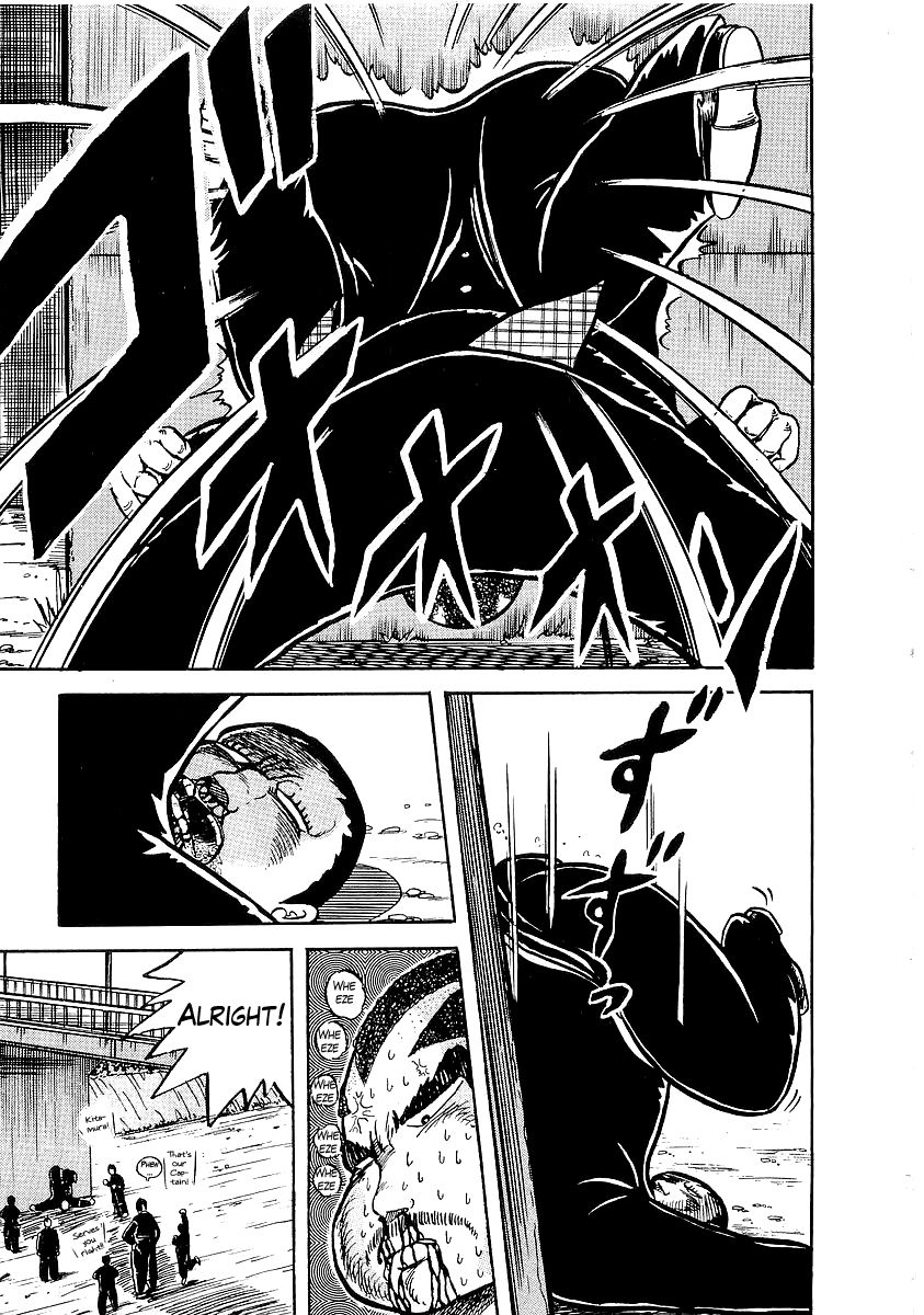 Osu!! Karatebu Chapter 8 page 23 - Chapter 8