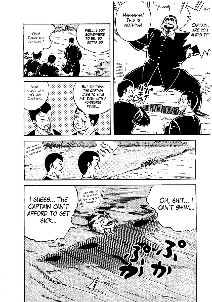 Osu!! Karatebu Chapter 8 page 24 - Chapter 8