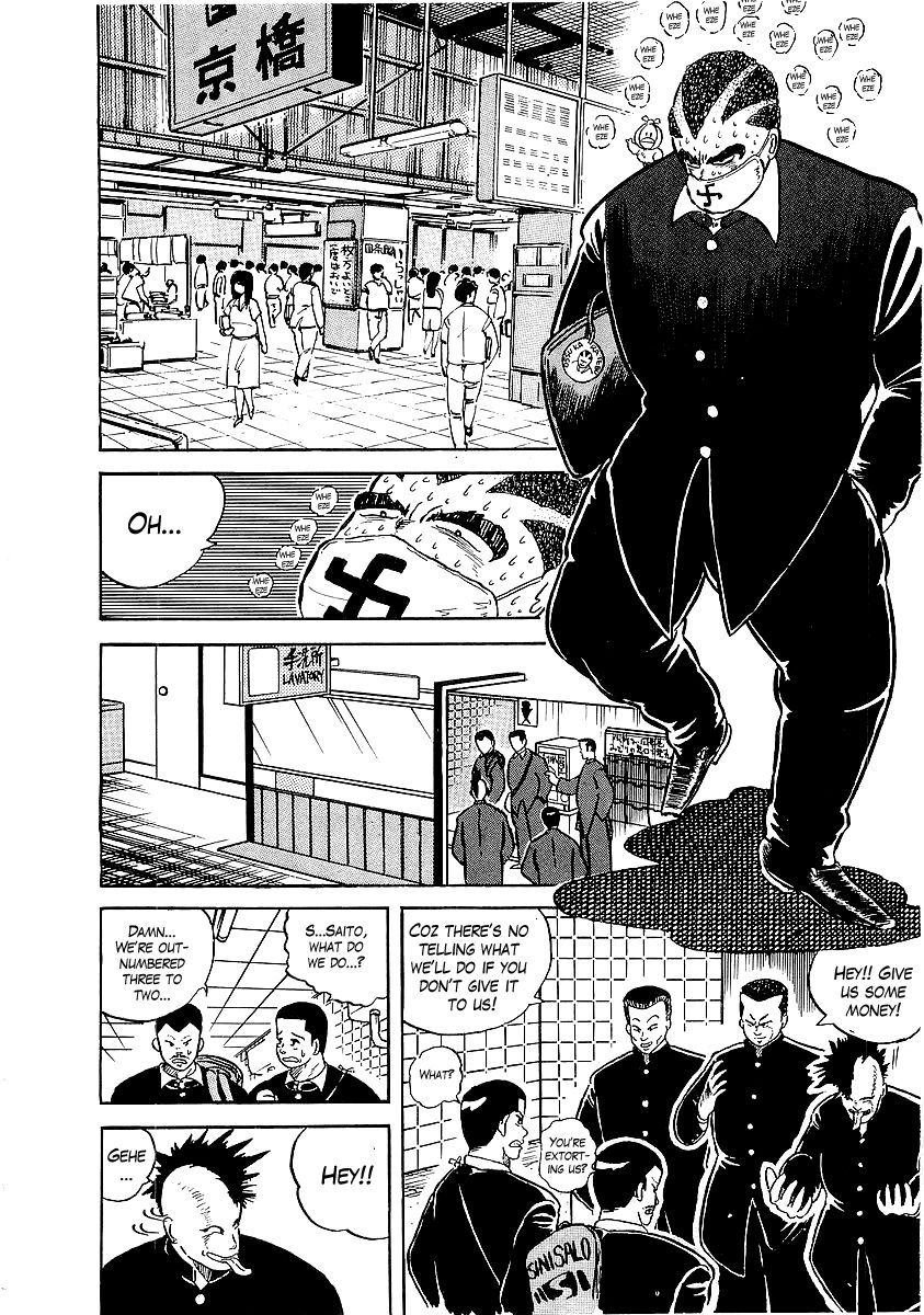 Osu!! Karatebu Chapter 8 page 4 - Chapter 8