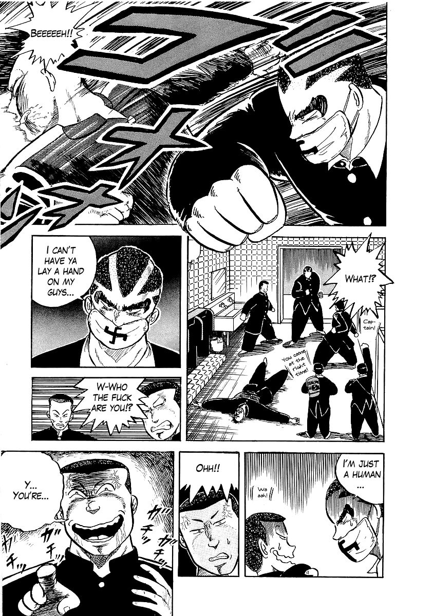 Osu!! Karatebu Chapter 8 page 5 - Chapter 8