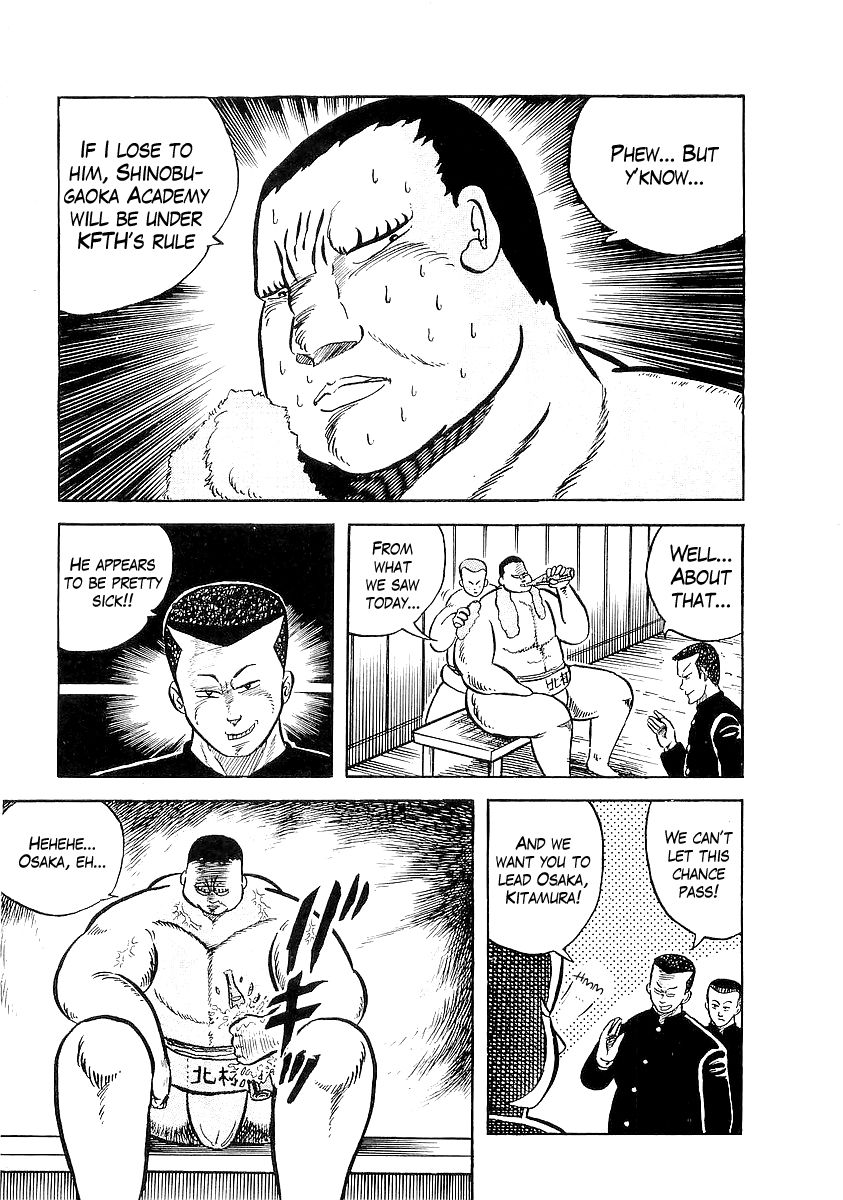Osu!! Karatebu Chapter 8 page 9 - Chapter 8
