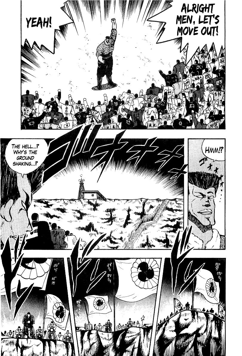Osu!! Karatebu Chapter 80 page 13 - Chapter 80