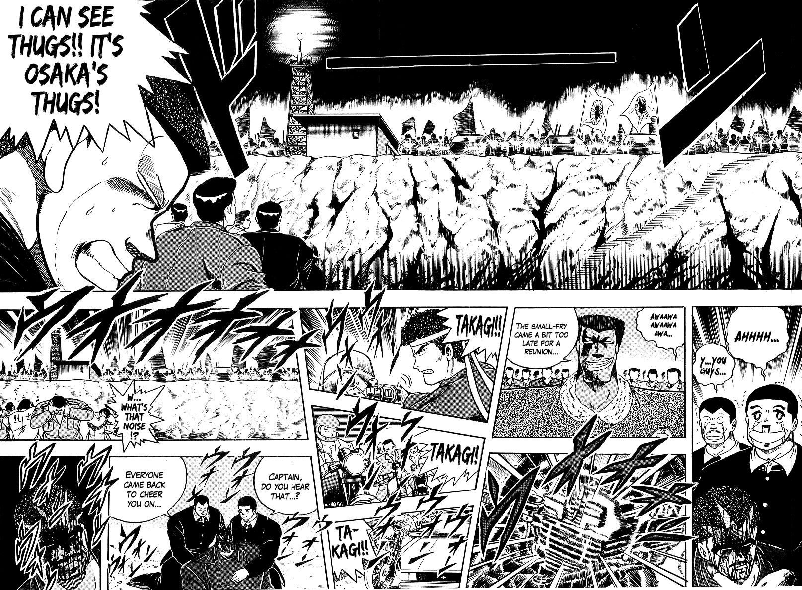 Osu!! Karatebu Chapter 80 page 14 - Chapter 80