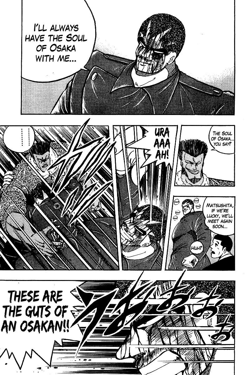Osu!! Karatebu Chapter 80 page 16 - Chapter 80