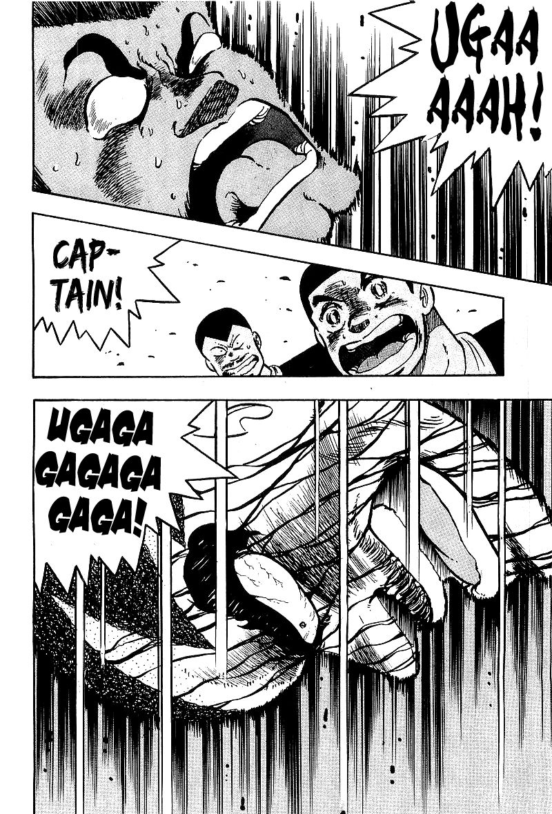 Osu!! Karatebu Chapter 80 page 18 - Chapter 80