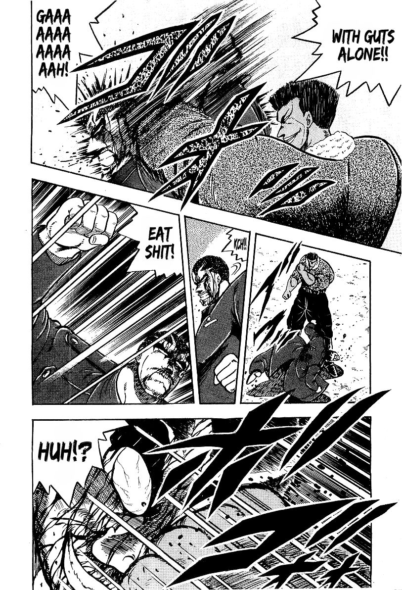 Osu!! Karatebu Chapter 80 page 4 - Chapter 80