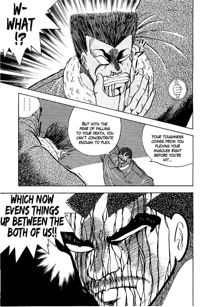 Osu!! Karatebu Chapter 81 page 10 - Chapter 81