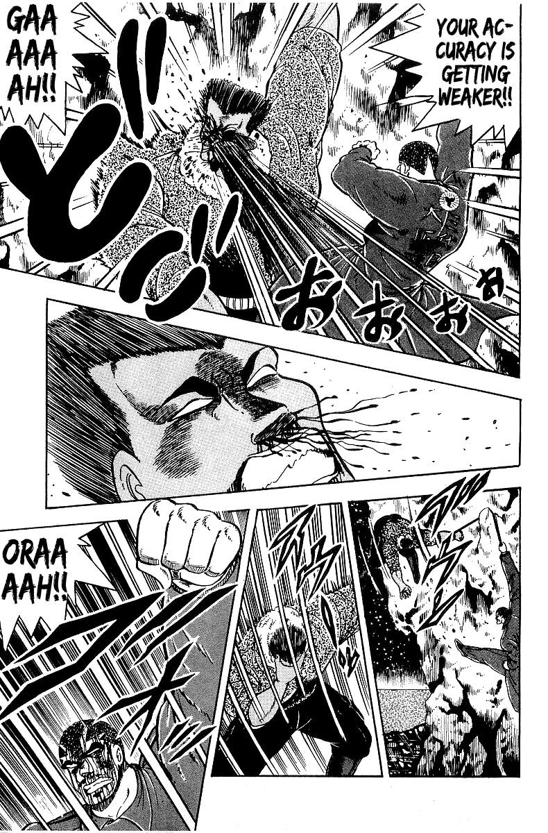Osu!! Karatebu Chapter 81 page 12 - Chapter 81