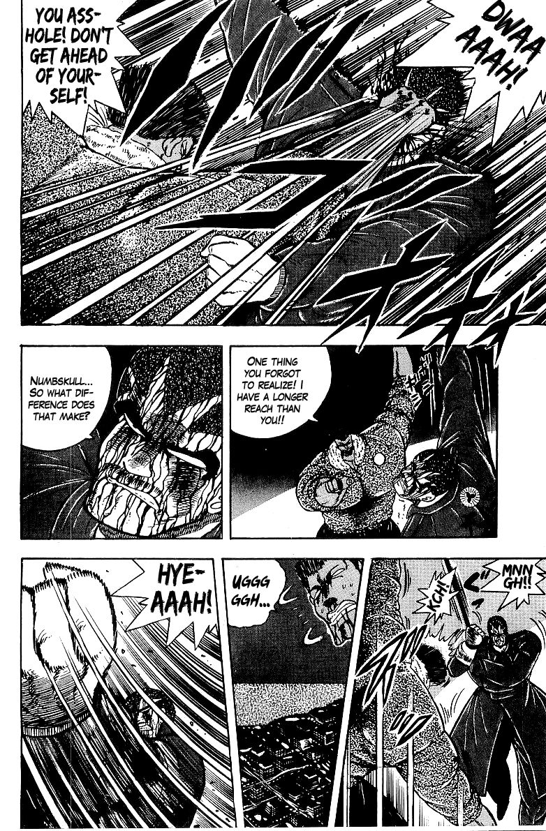 Osu!! Karatebu Chapter 81 page 13 - Chapter 81