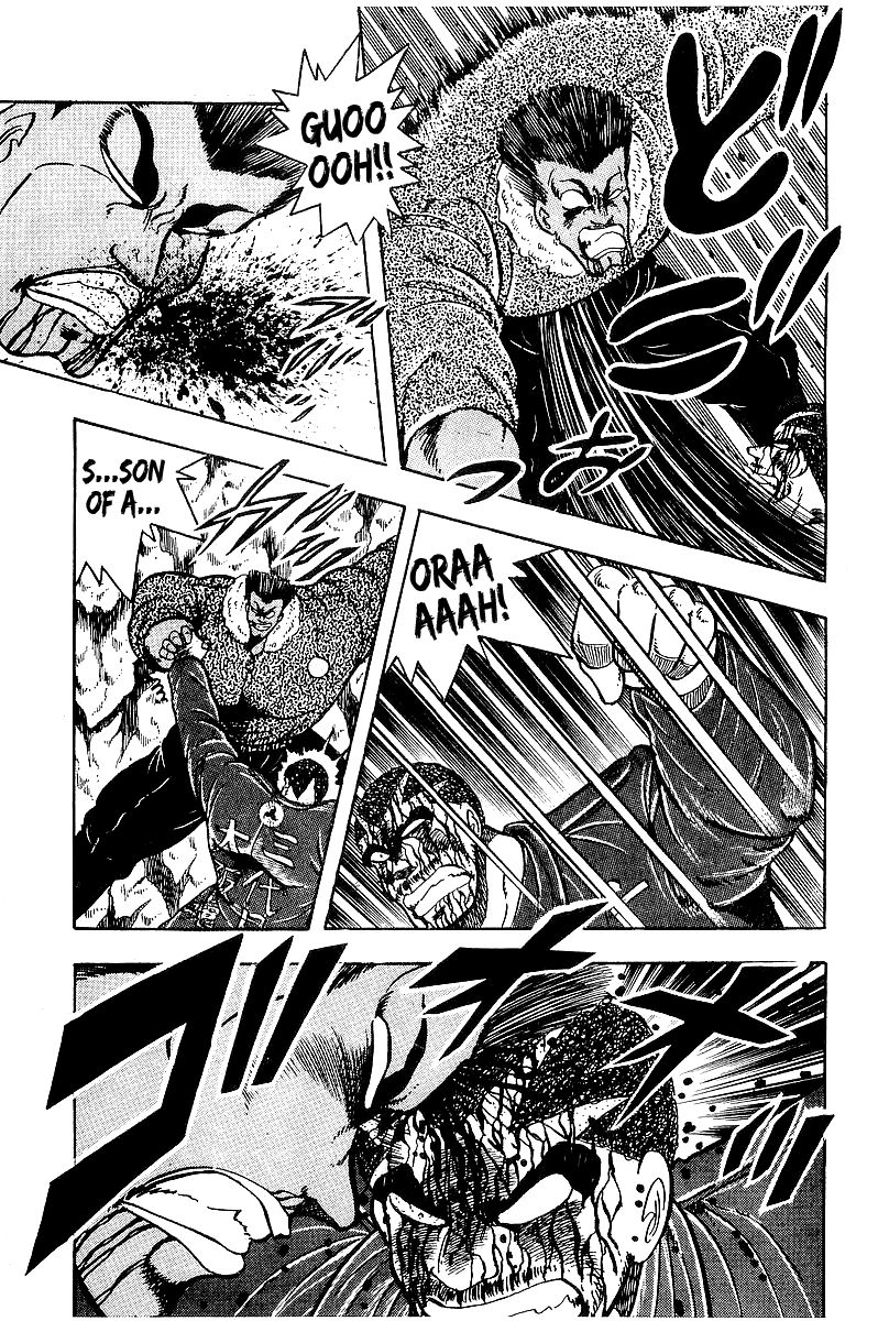 Osu!! Karatebu Chapter 81 page 14 - Chapter 81