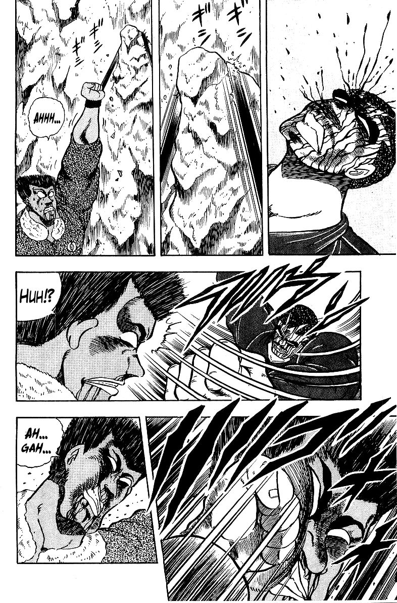 Osu!! Karatebu Chapter 81 page 15 - Chapter 81