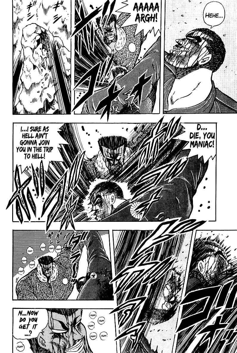 Osu!! Karatebu Chapter 81 page 17 - Chapter 81