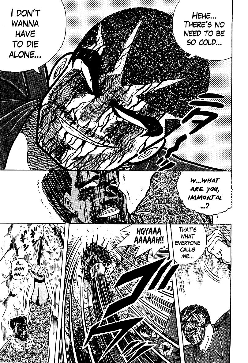 Osu!! Karatebu Chapter 81 page 18 - Chapter 81